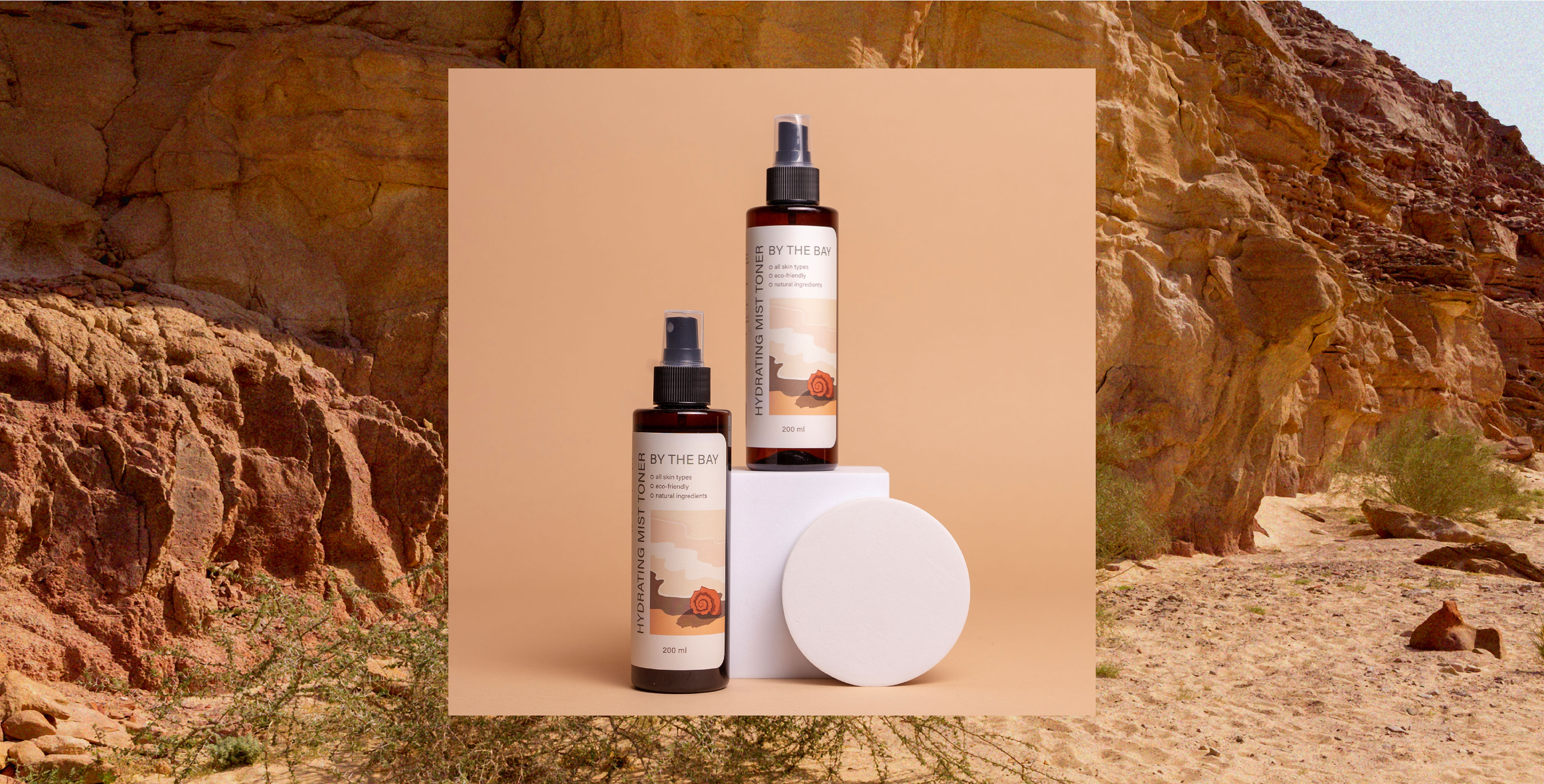 Cosmetics package branding — Изображение №15 — Брендинг на Dprofile