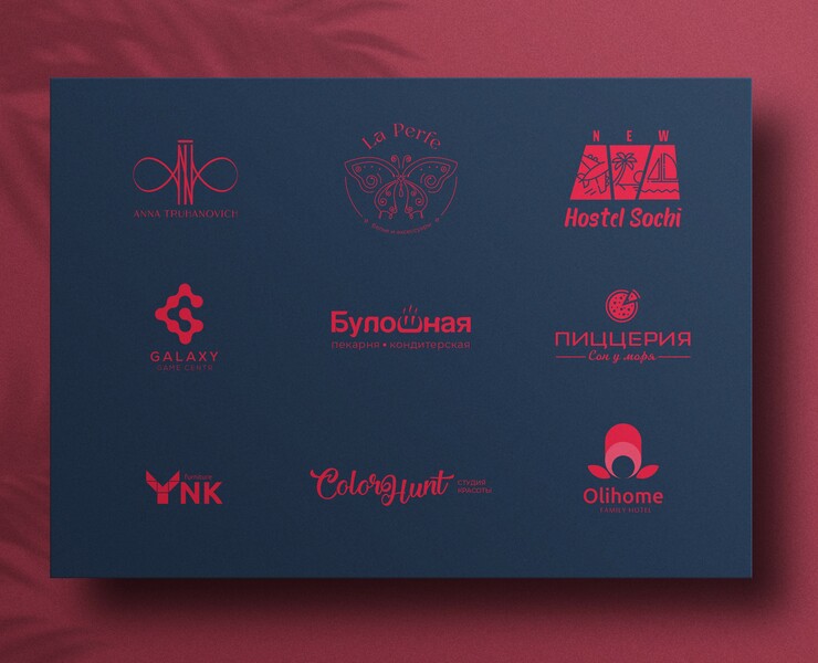 LOGOFOLIO 2022 — Графика на Dprofile