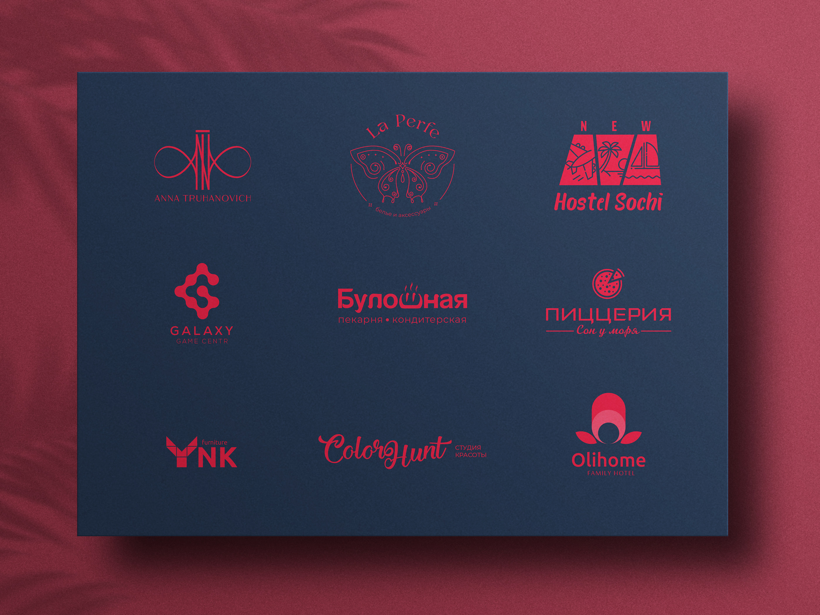 LOGOFOLIO 2022 — Изображение №1 — Графика на Dprofile