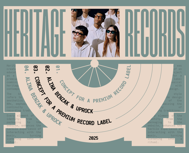 HERITAGE RECORDS | Website на Dprofile