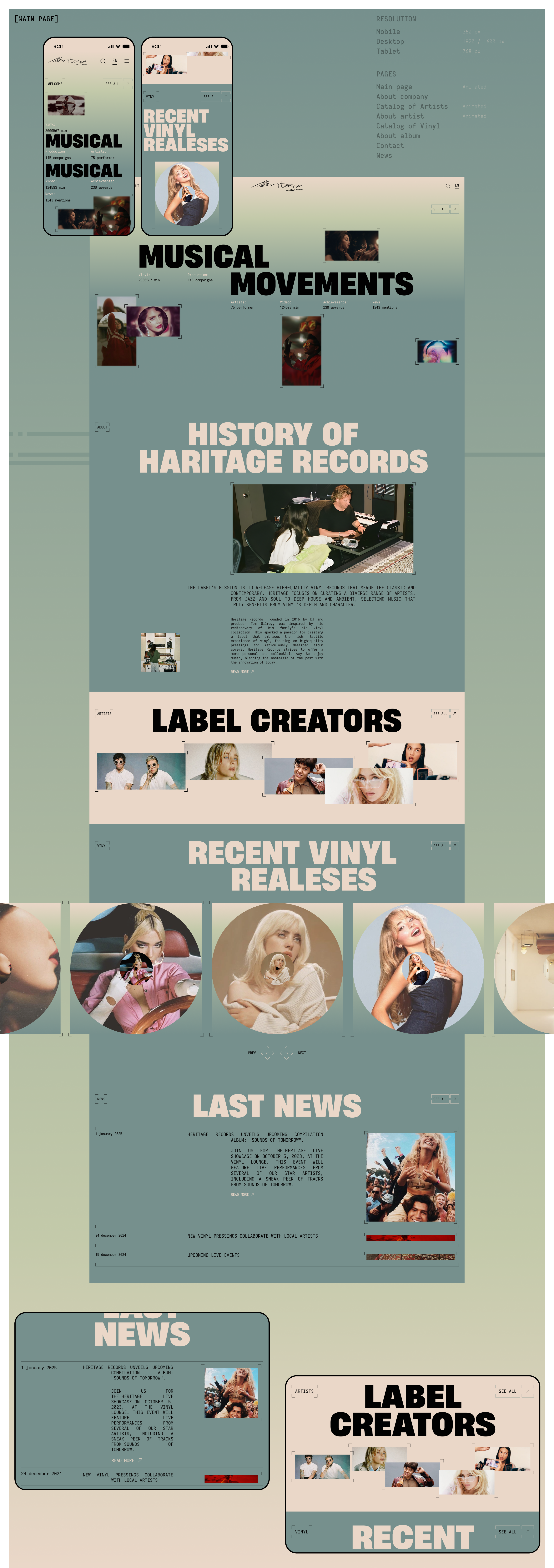HERITAGE RECORDS | Website — Изображение №3 — Интерфейсы на Dprofile