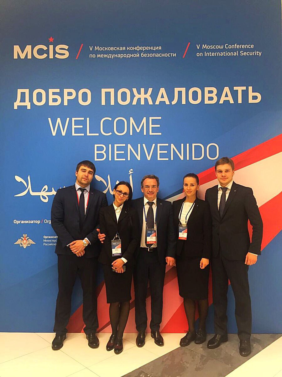 Брендинг конференции MCIS — Изображение №15 — Брендинг, Графика на Dprofile