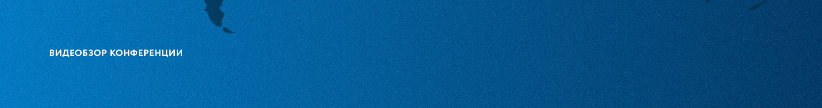 Брендинг конференции MCIS — Изображение №3 — Брендинг, Графика на Dprofile