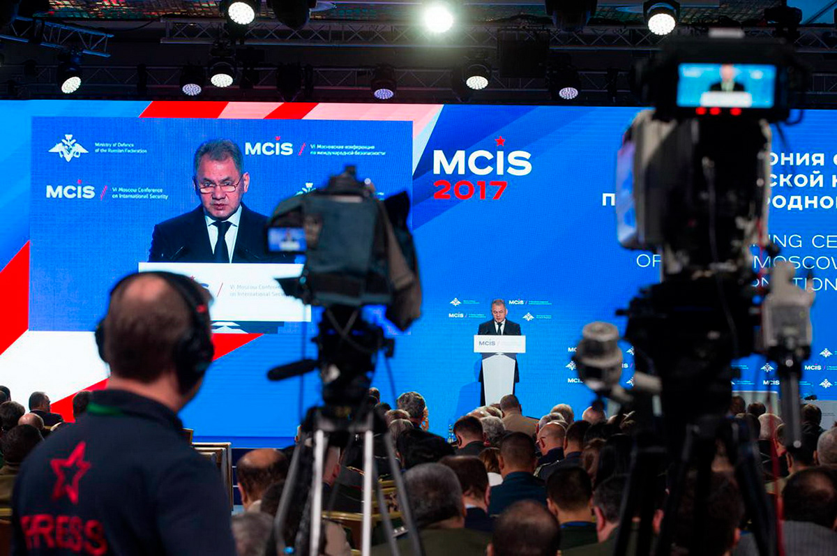 Брендинг конференции MCIS — Изображение №14 — Брендинг, Графика на Dprofile