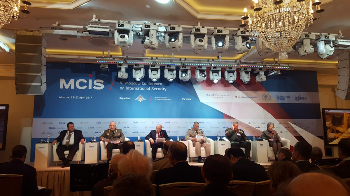 Брендинг конференции MCIS — Изображение №11 — Брендинг, Графика на Dprofile