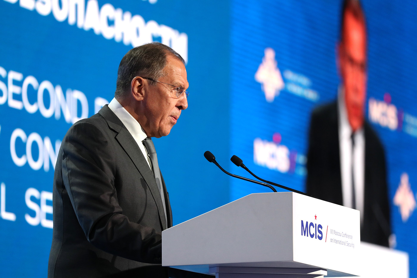 Брендинг конференции MCIS — Изображение №10 — Брендинг, Графика на Dprofile