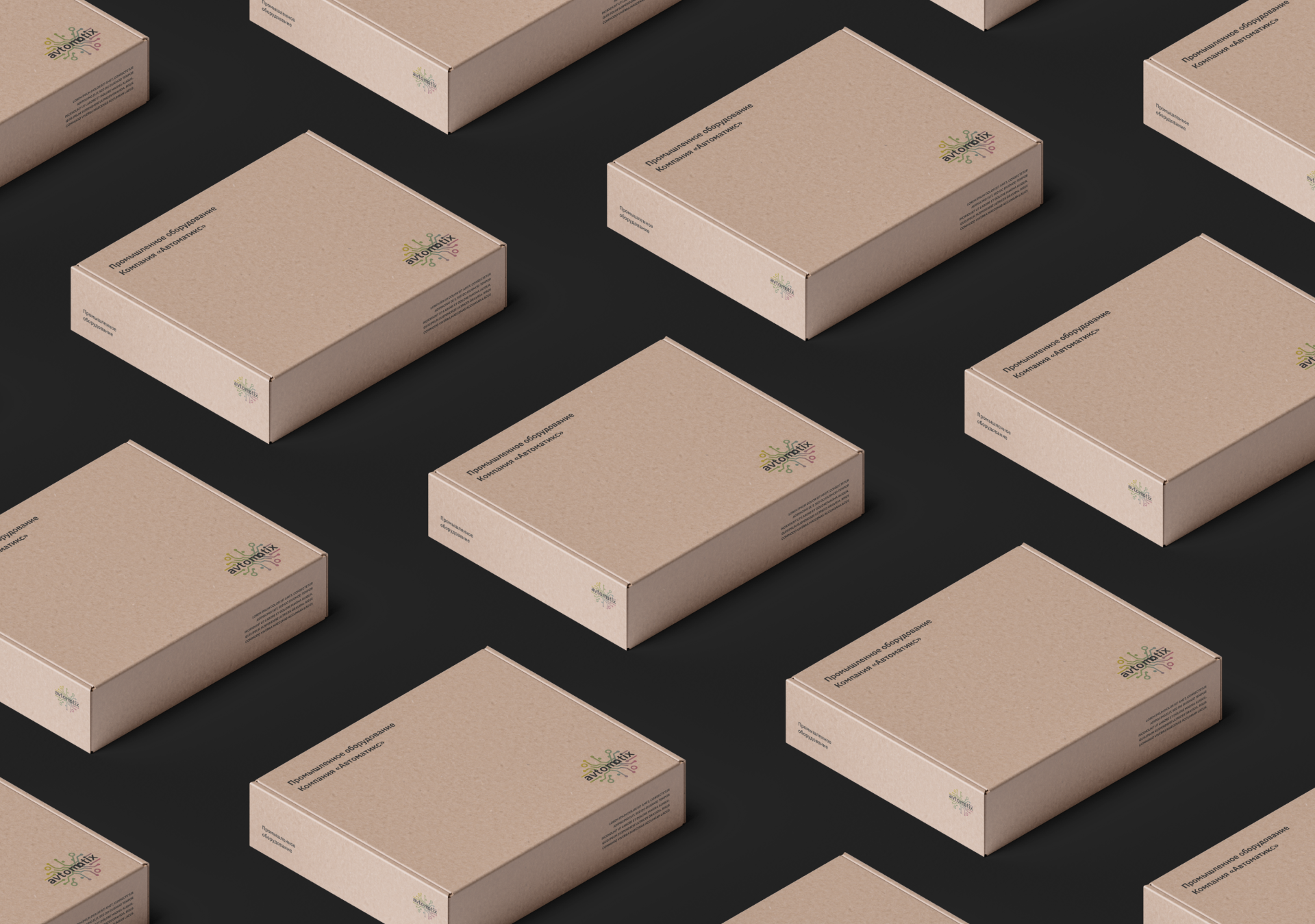 Интернет-магазин по продаже промышленного оборудования — Изображение №15 — Интерфейсы на Dprofile