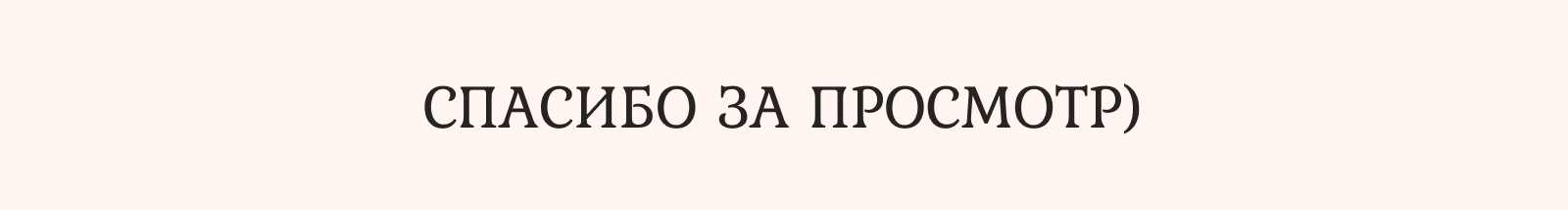 Лонгрид о древнем городе Петра — Изображение №9 — Интерфейсы на Dprofile