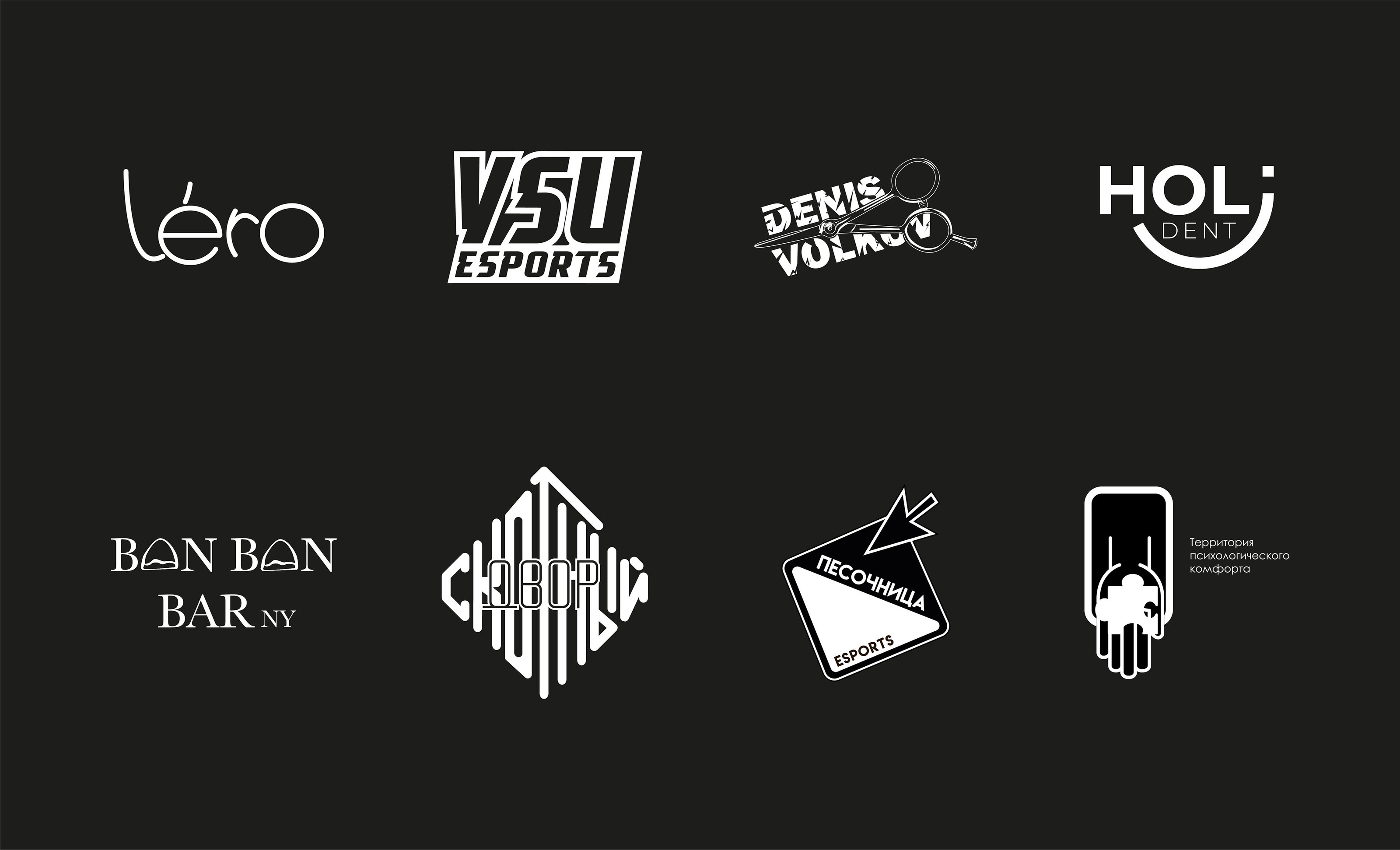 Logofolio — Изображение №10 — Брендинг на Dprofile