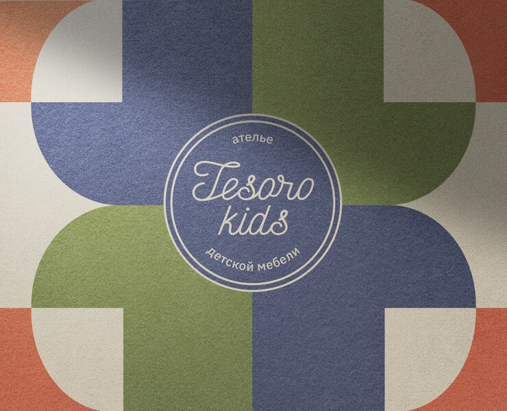 Tesoro kids | brand identity — Брендинг, Графика на Dprofile