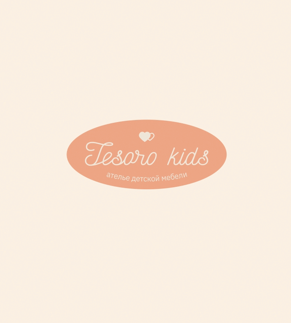 Tesoro kids | brand identity — Изображение №7 — Брендинг, Графика на Dprofile