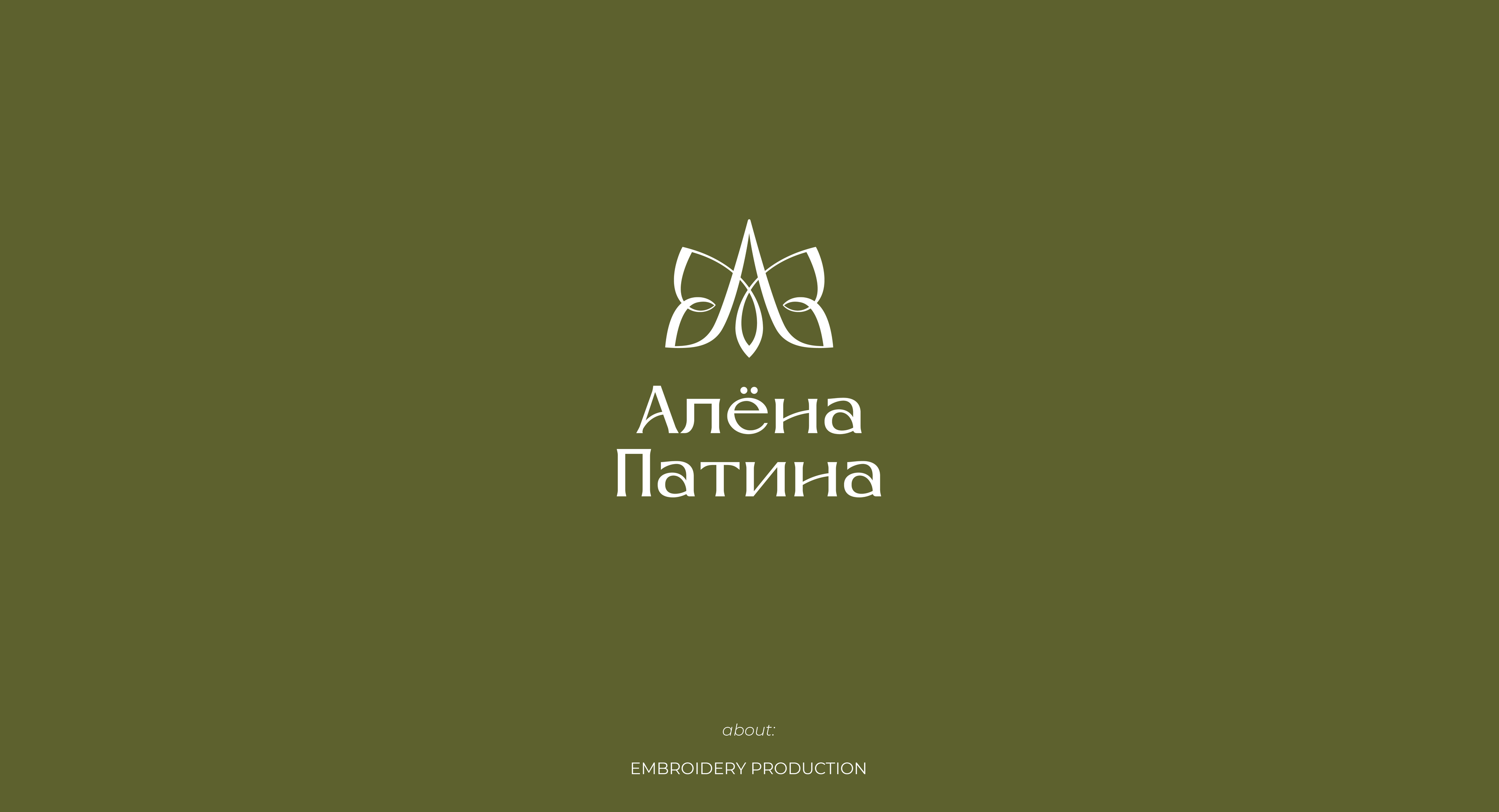 Logofolio | 2023 — Изображение №7 — Брендинг, Графика на Dprofile