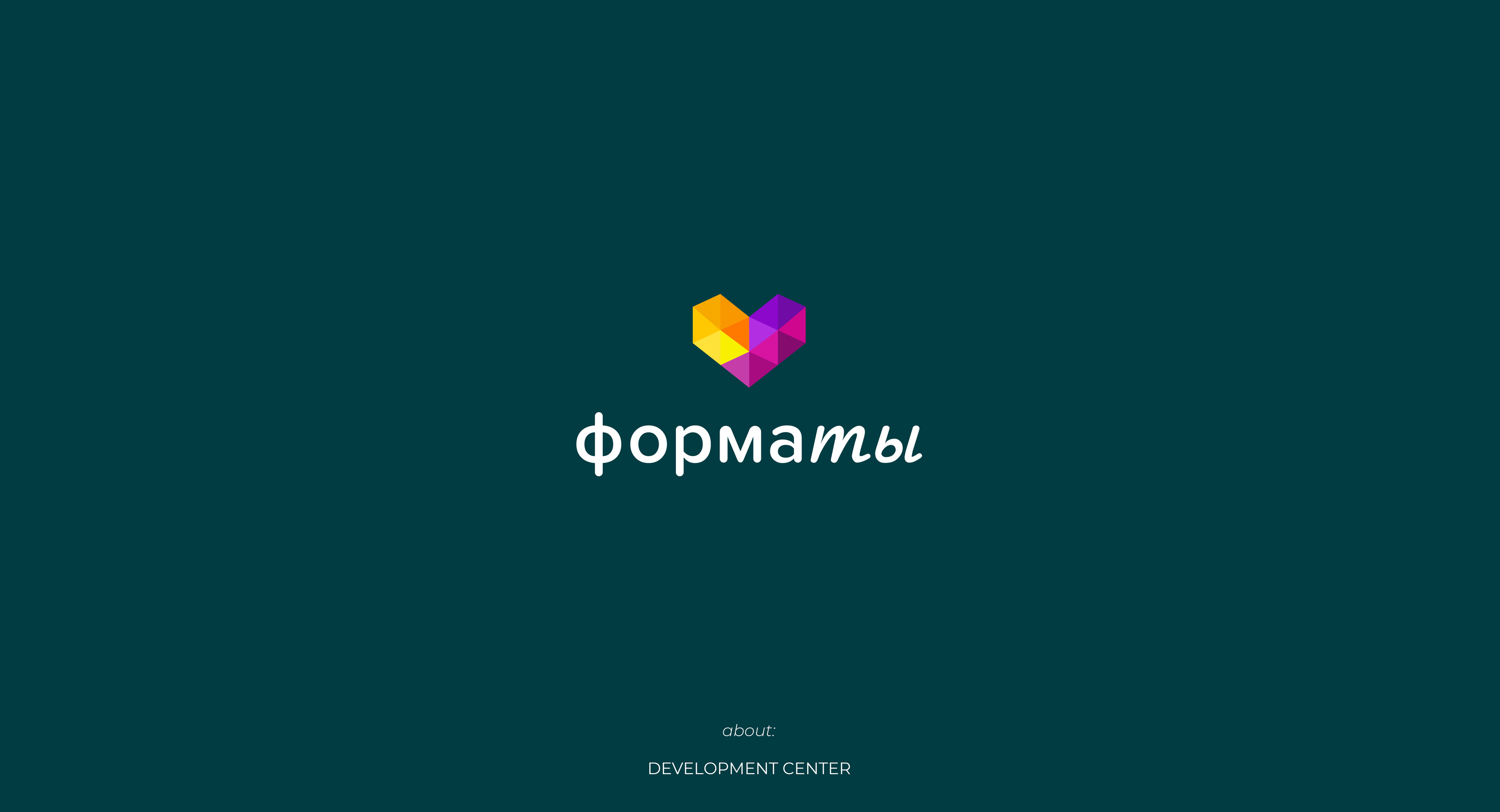 Logofolio | 2023 — Изображение №3 — Брендинг, Графика на Dprofile