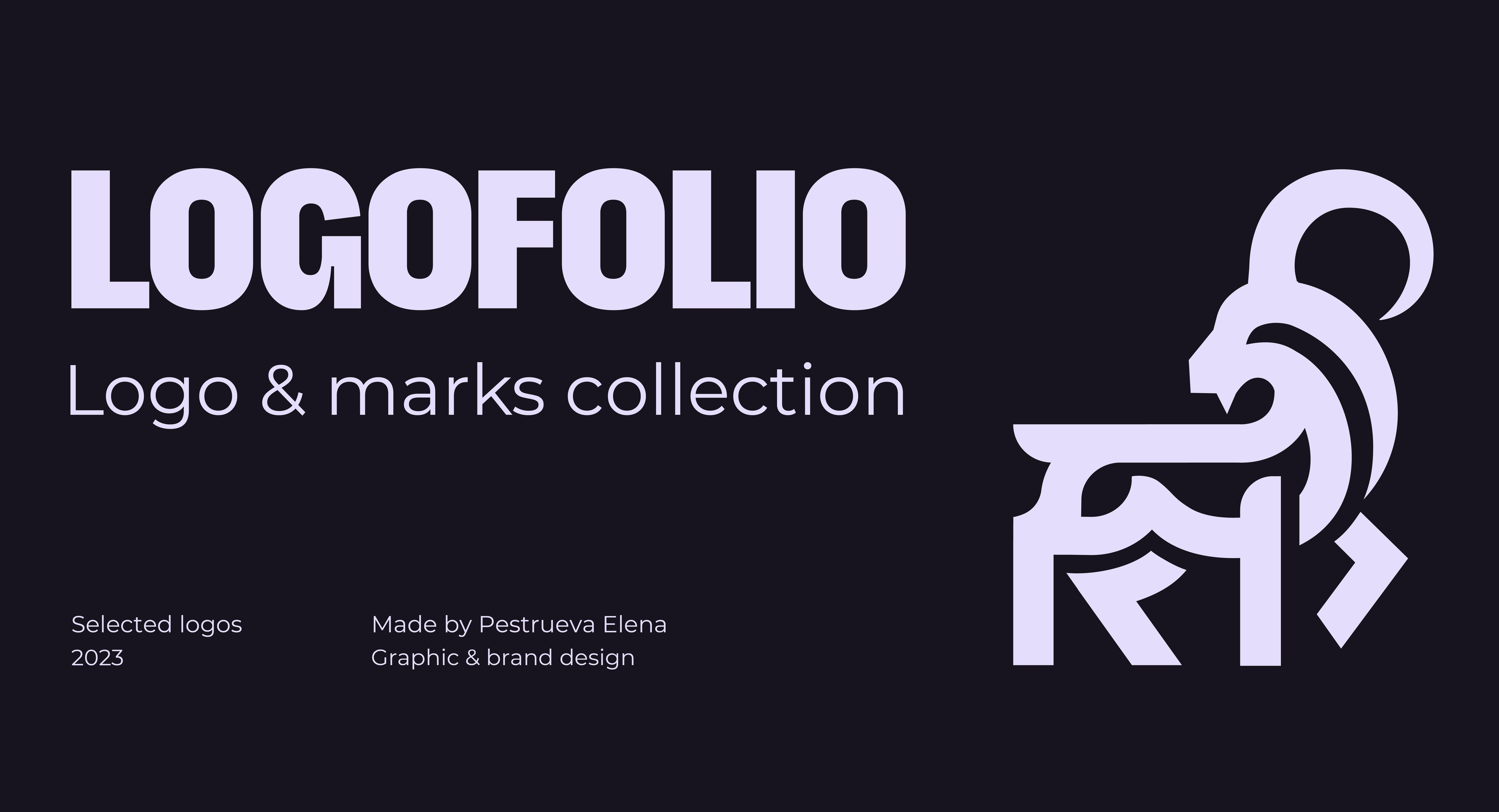 Logofolio | 2023 — Изображение №1 — Брендинг, Графика на Dprofile