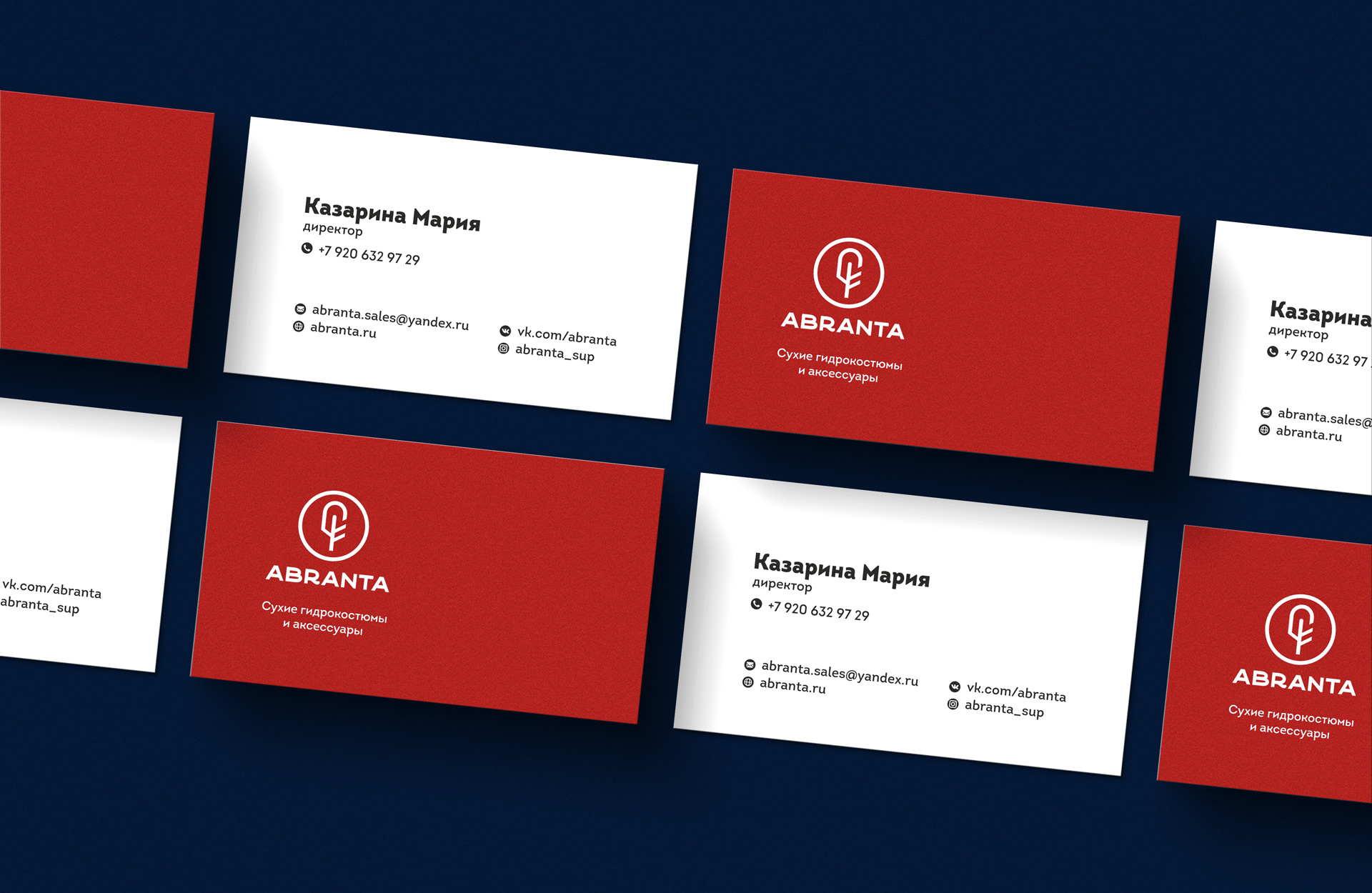 Abranta. Logo design. Drysuit for watersport — Изображение №6 — Брендинг, Графика на Dprofile