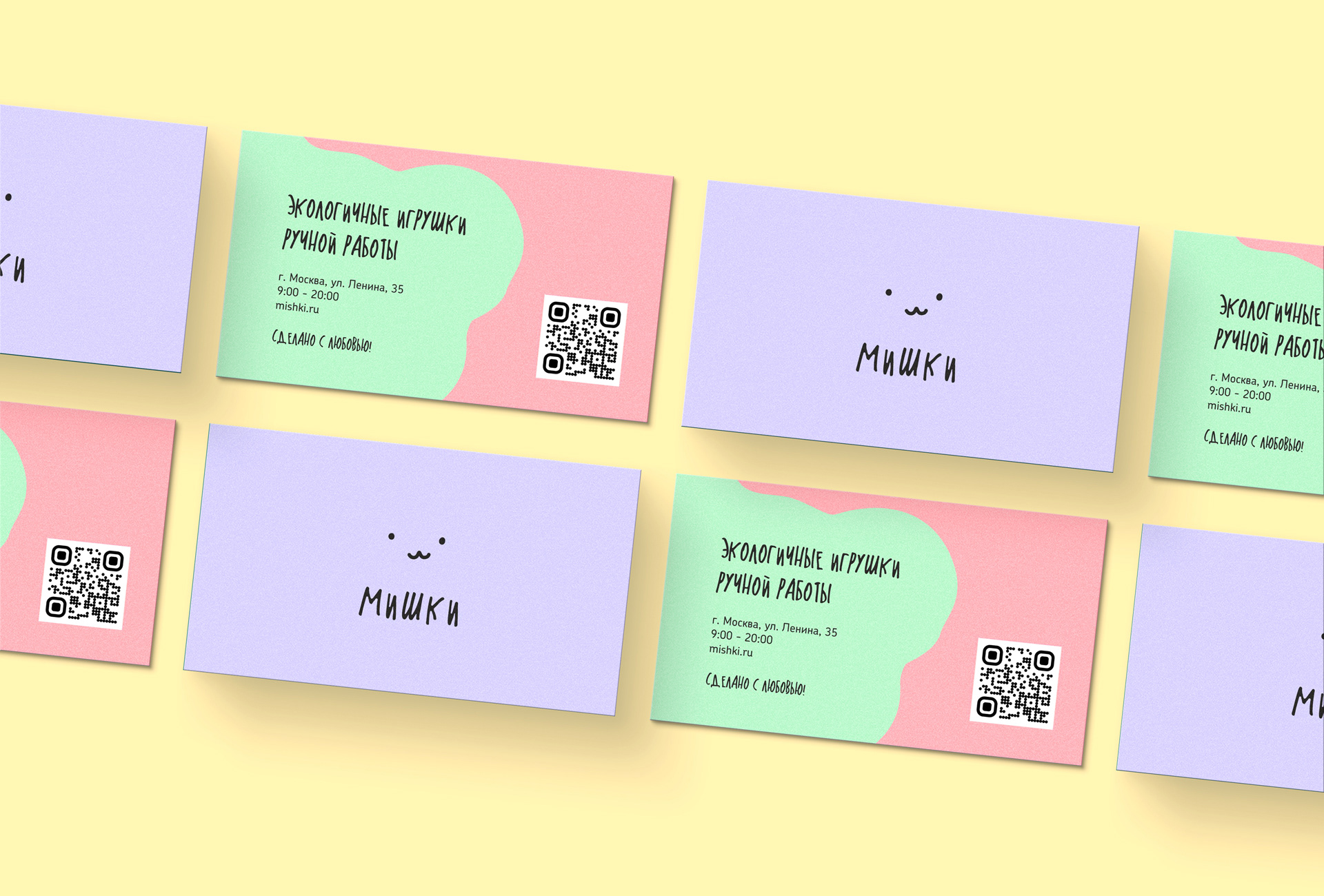 «Мишки». Логотип для магазина игрушек — Изображение №3 — Брендинг, Графика на Dprofile