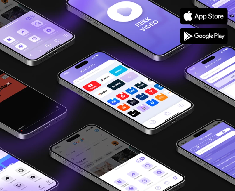 Mobile App REKK VIDEO UX/UI на Dprofile