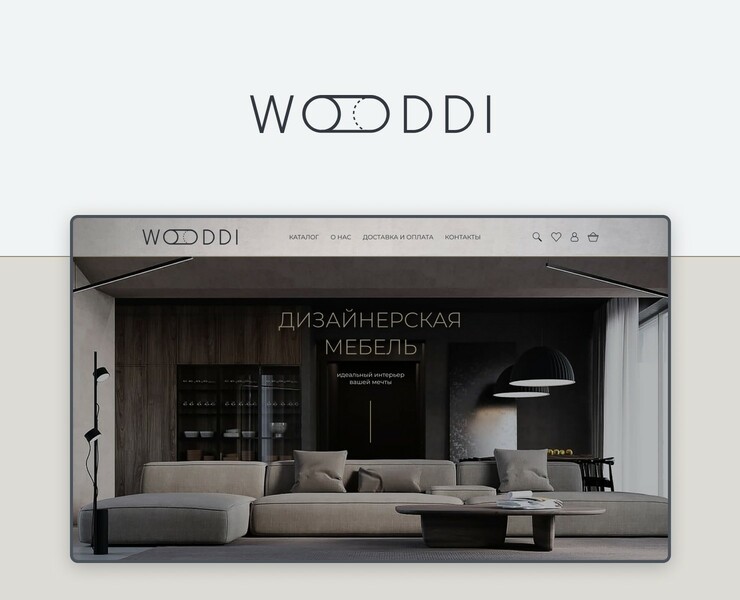 Wooddi: интернет-магазин мебели. — Интерфейсы на Dprofile