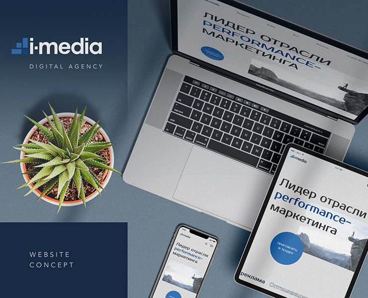 Сайт агентства — Интерфейсы, Брендинг на Dprofile
