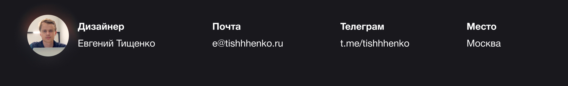 Дизайн сайта светотехнической компании — Изображение №16 — Интерфейсы, 3D на Dprofile