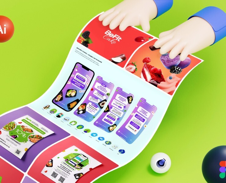 BeFit — Healthy food delivery — Графика, Маркетинг на Dprofile