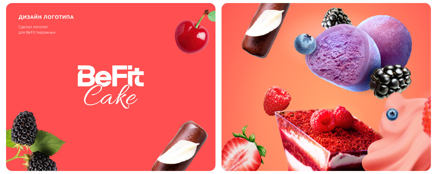 BeFit — Healthy food delivery — Изображение №2 — Графика, Маркетинг на Dprofile