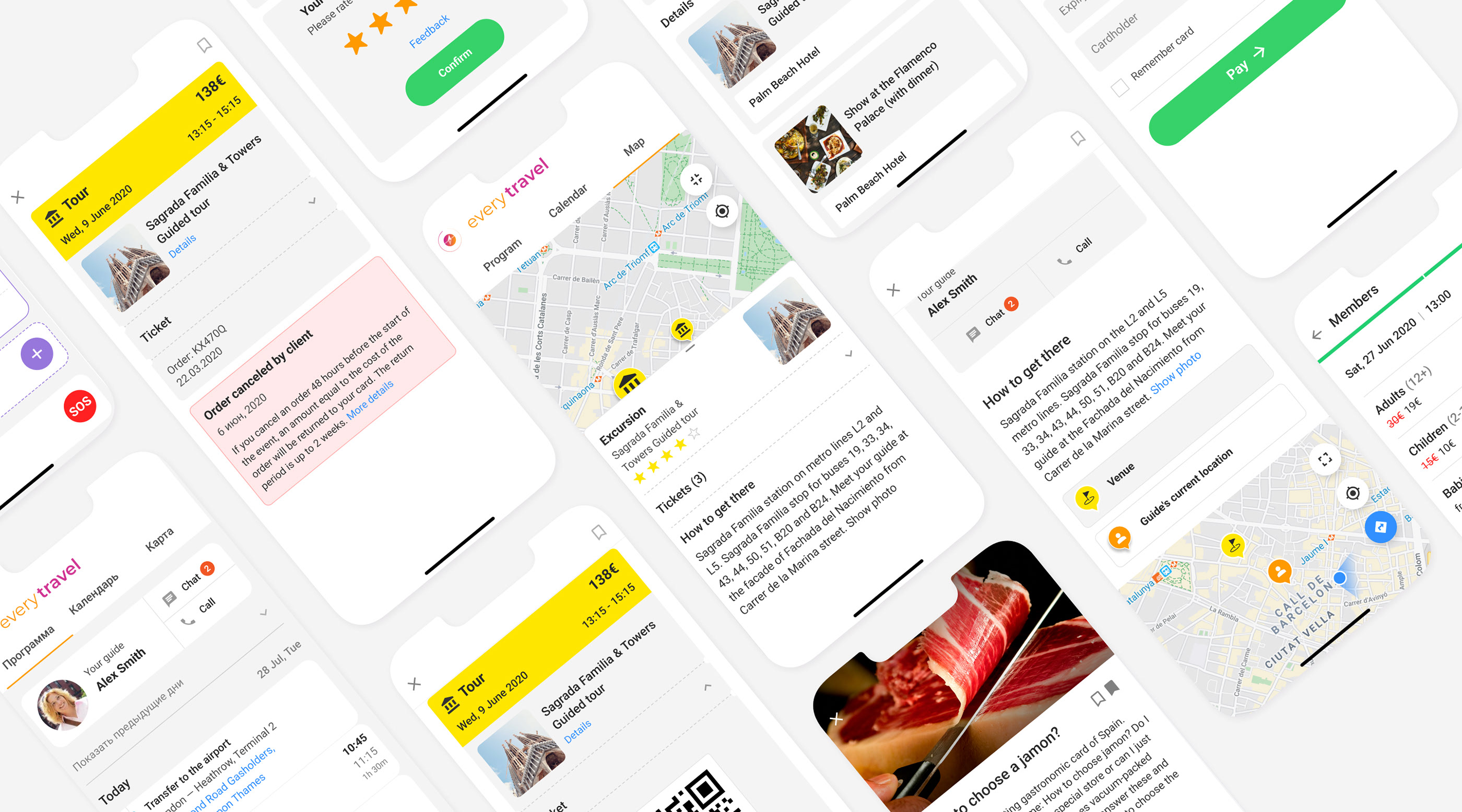 Every Travel — Изображение №8 — Интерфейсы, Маркетинг на Dprofile