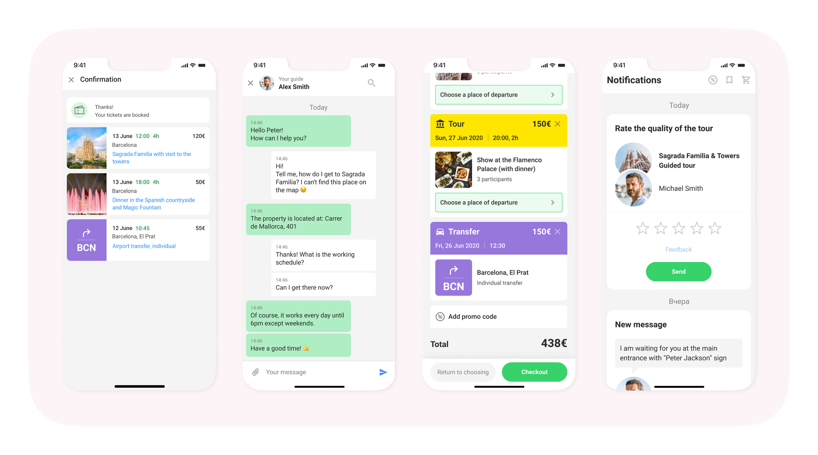 Every Travel — Изображение №5 — Интерфейсы, Маркетинг на Dprofile
