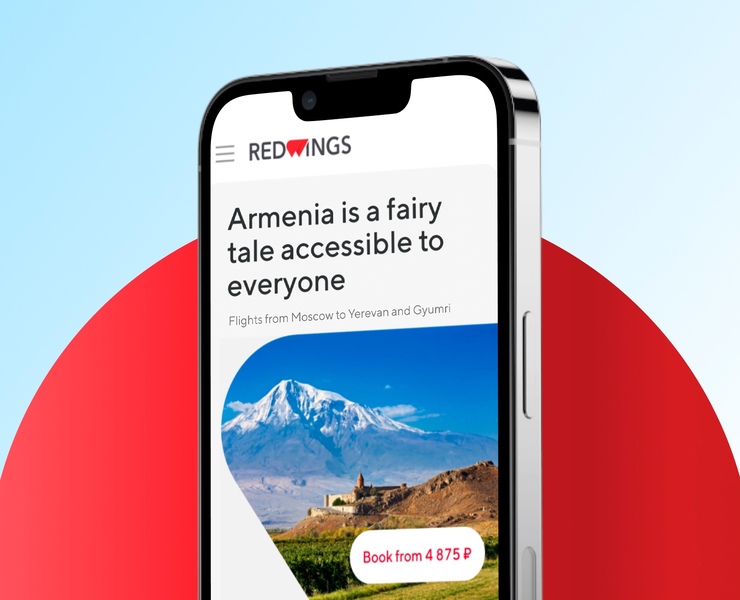 Red Wings на Dprofile