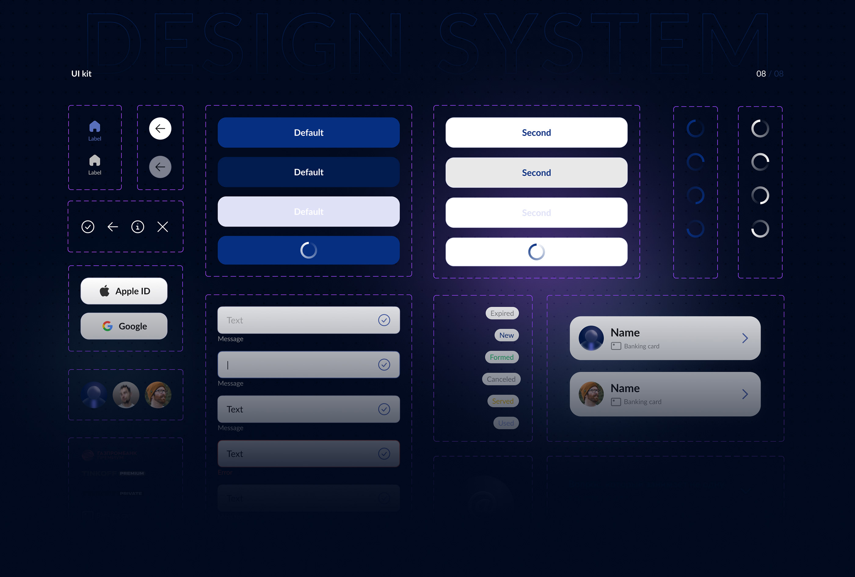 Every Lounge — Изображение №8 — Интерфейсы, Маркетинг на Dprofile