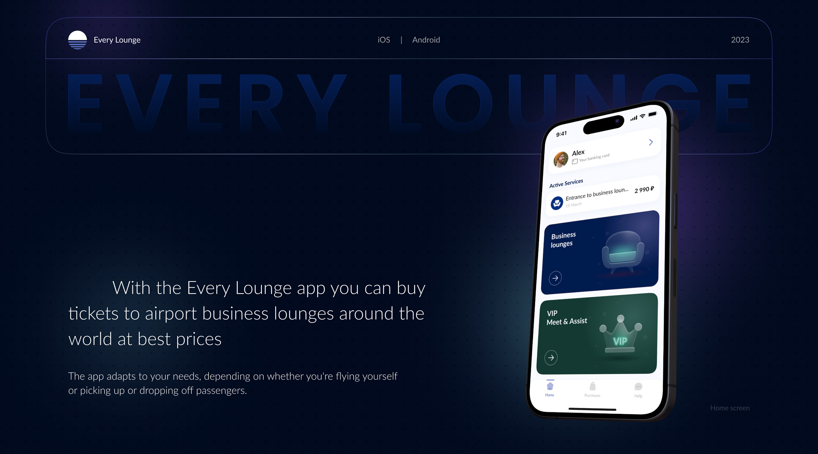 Every Lounge — Изображение №1 — Интерфейсы, Маркетинг на Dprofile