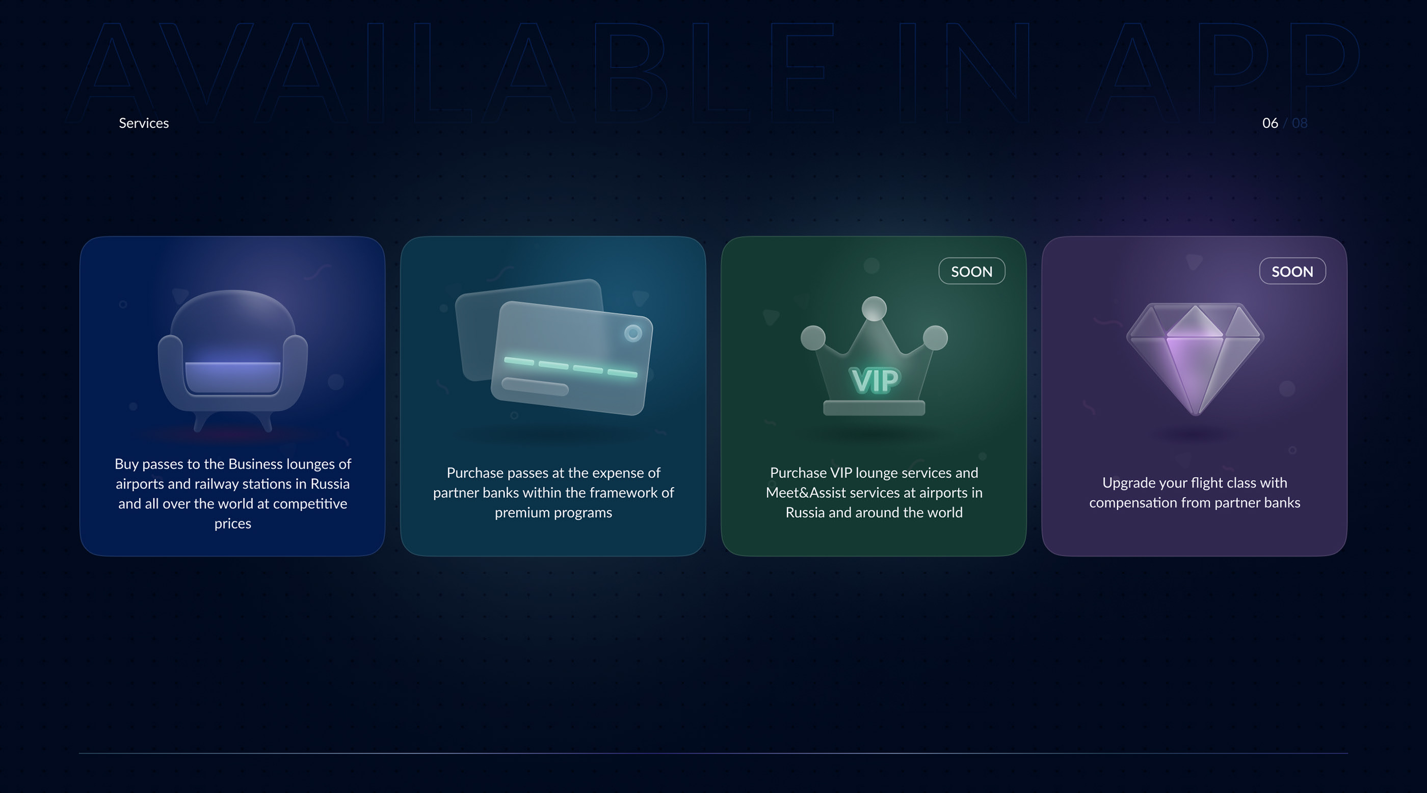 Every Lounge — Изображение №6 — Интерфейсы, Маркетинг на Dprofile