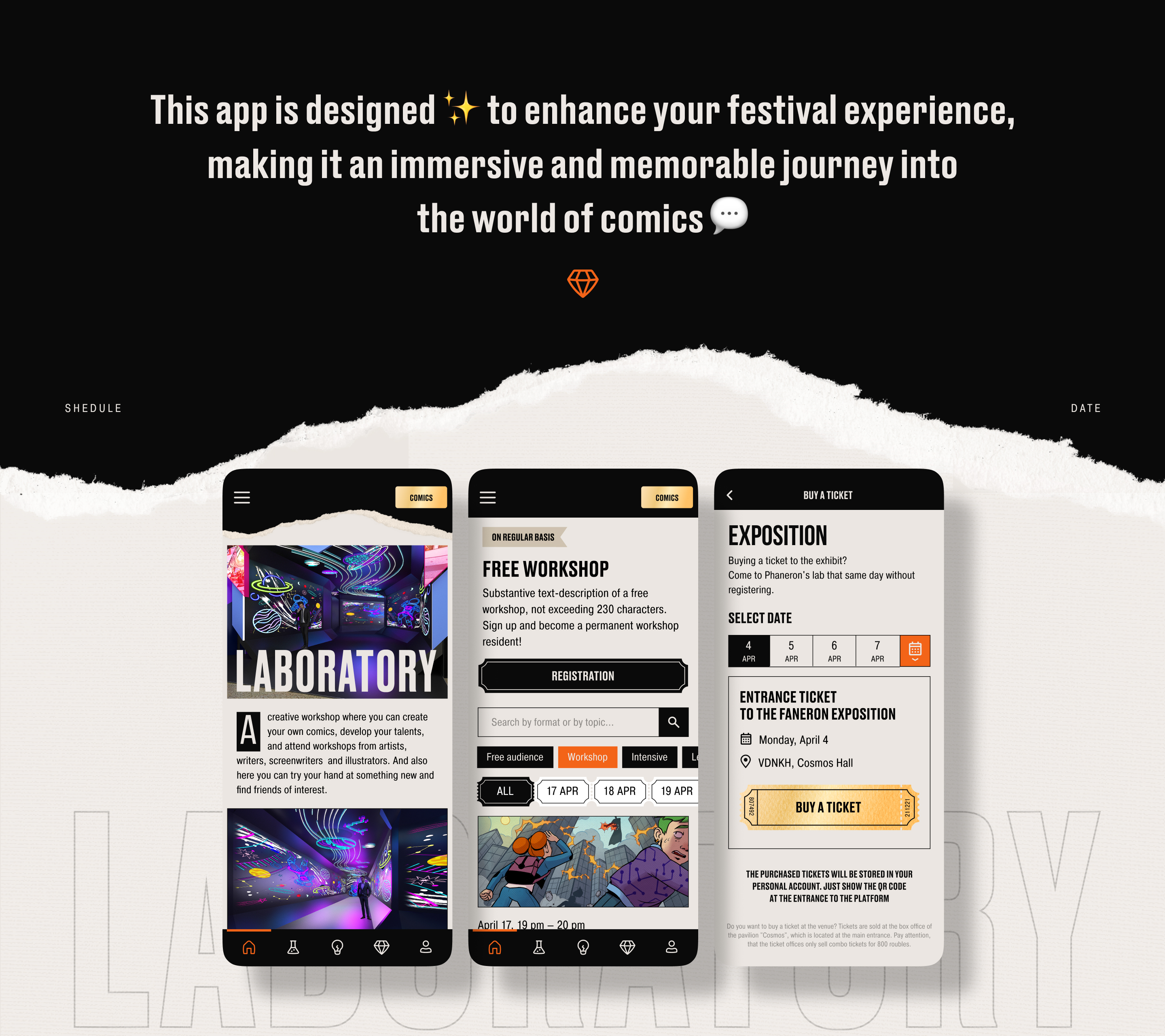 Faneron App — Изображение №1 — Интерфейсы, Графика на Dprofile