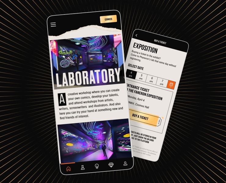 Faneron App на Dprofile