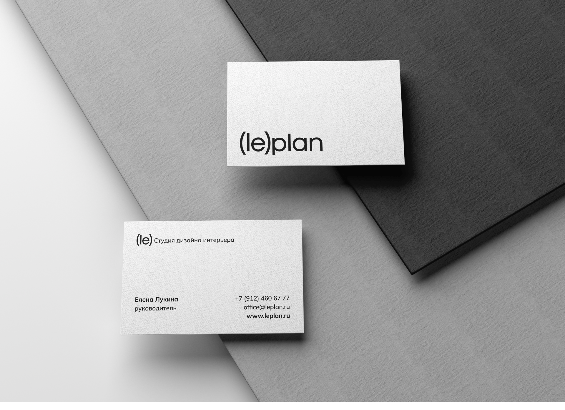 leplan (brand identity & web) — Изображение №2 — Интерфейсы, Брендинг на Dprofile