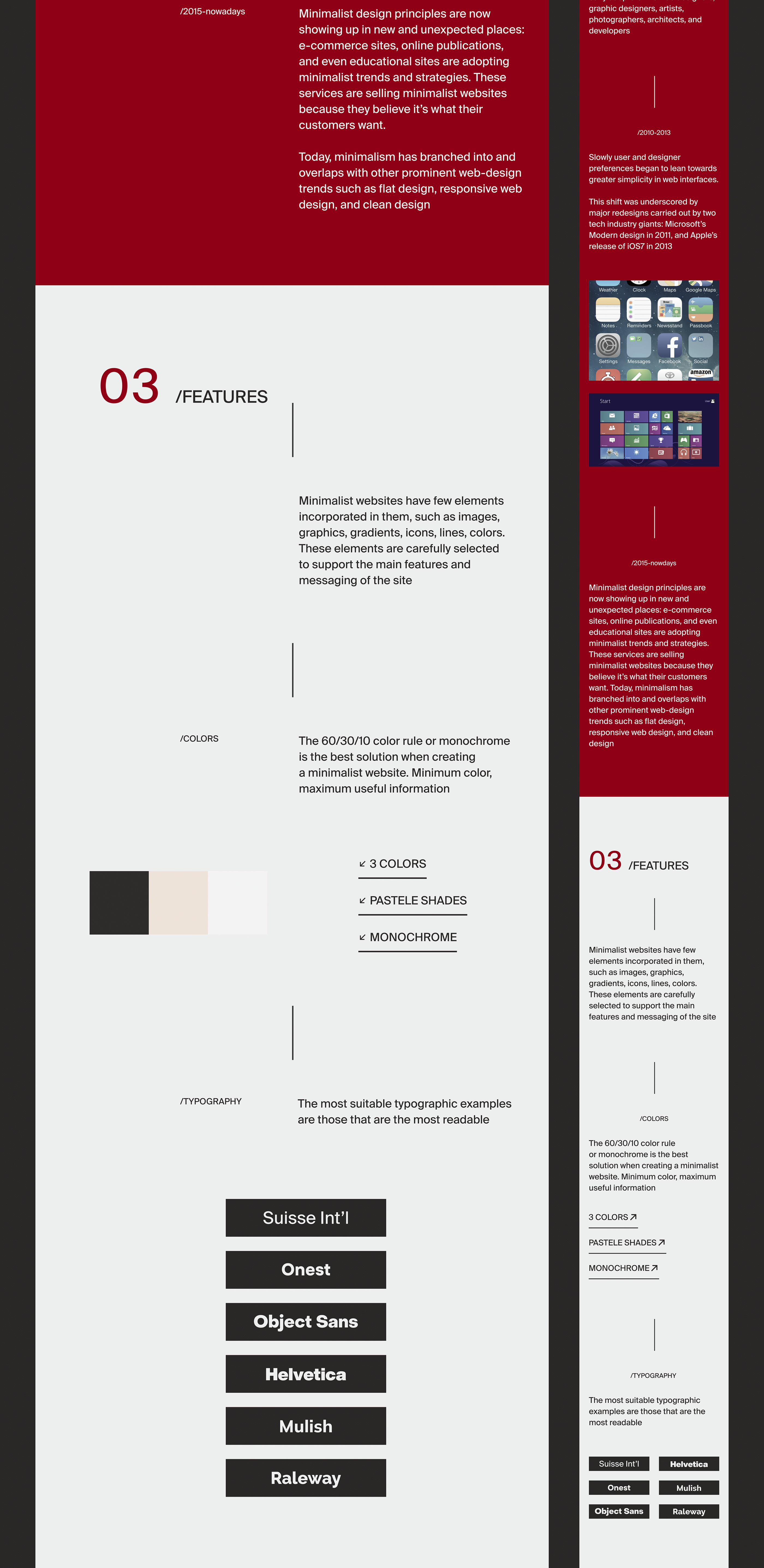 MINIMALISM | about style | UI — Изображение №8 — Интерфейсы, Маркетинг на Dprofile