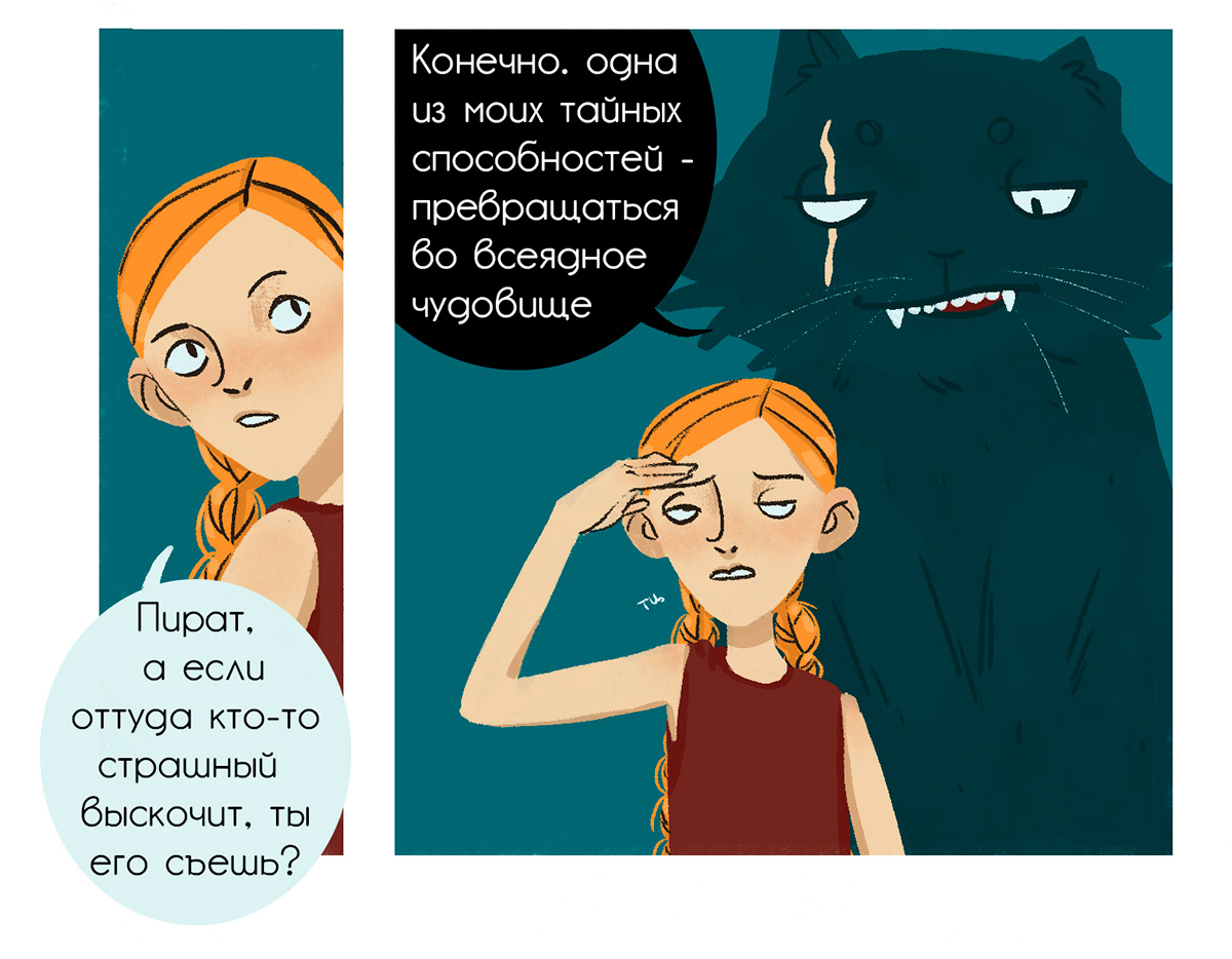 Character design for comic — Изображение №14 — Иллюстрация на Dprofile