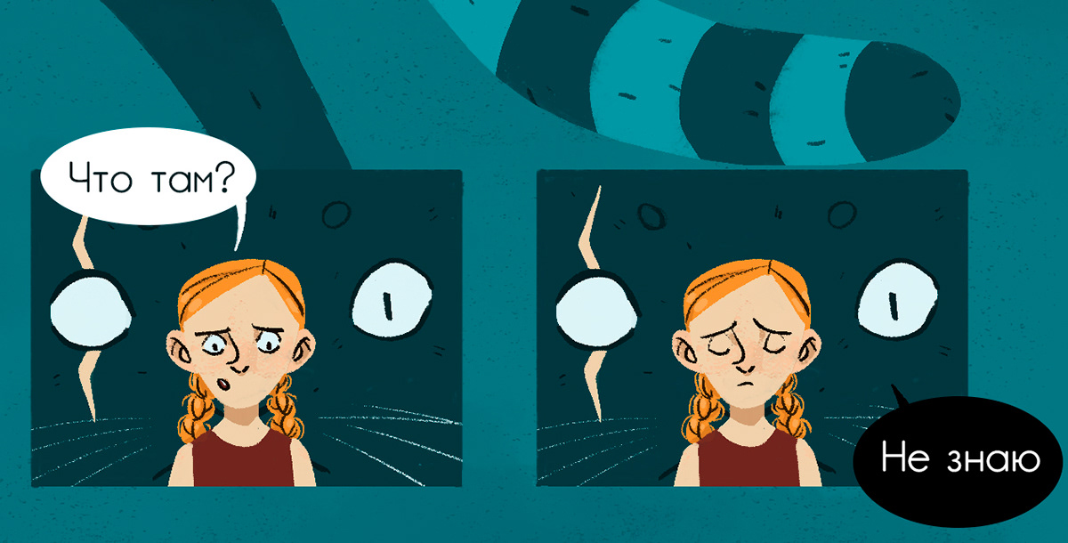 Character design for comic — Изображение №11 — Иллюстрация на Dprofile