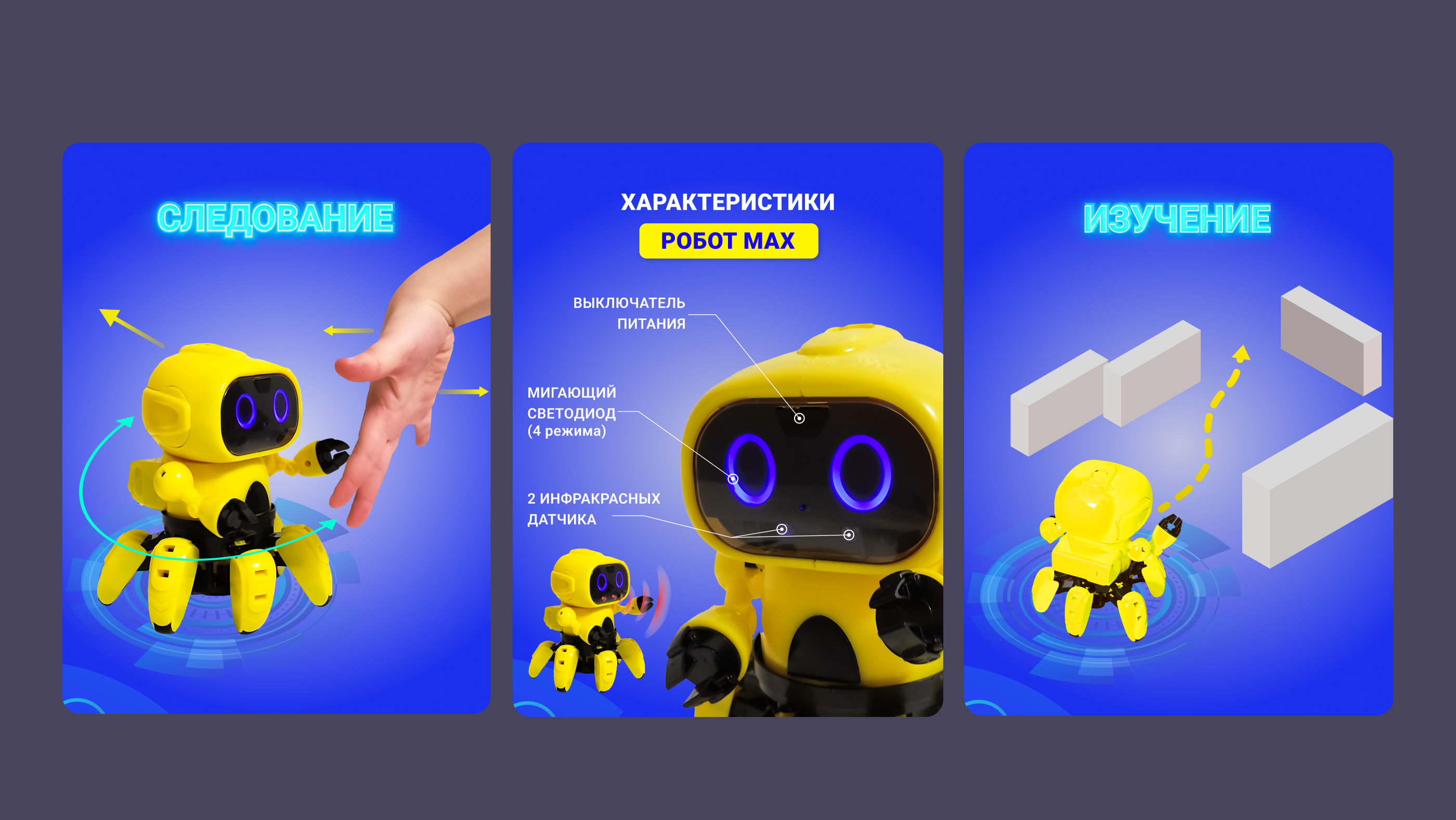 Дизайн карточек товара для Wildberries — Изображение №4 — Графика, Анимация на Dprofile