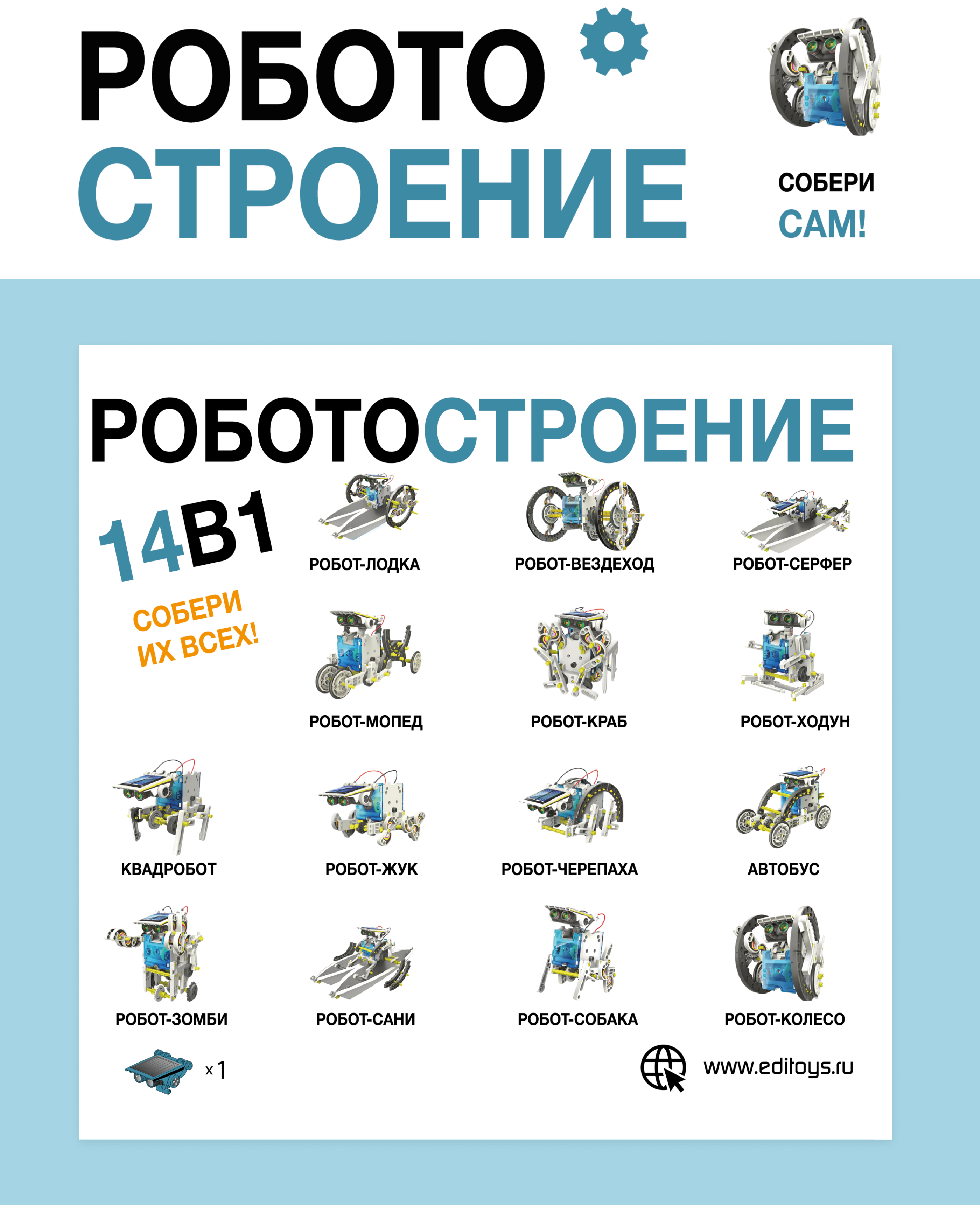 Box Packaging Design | Box Design | Packaging — Изображение №5 — Брендинг на Dprofile