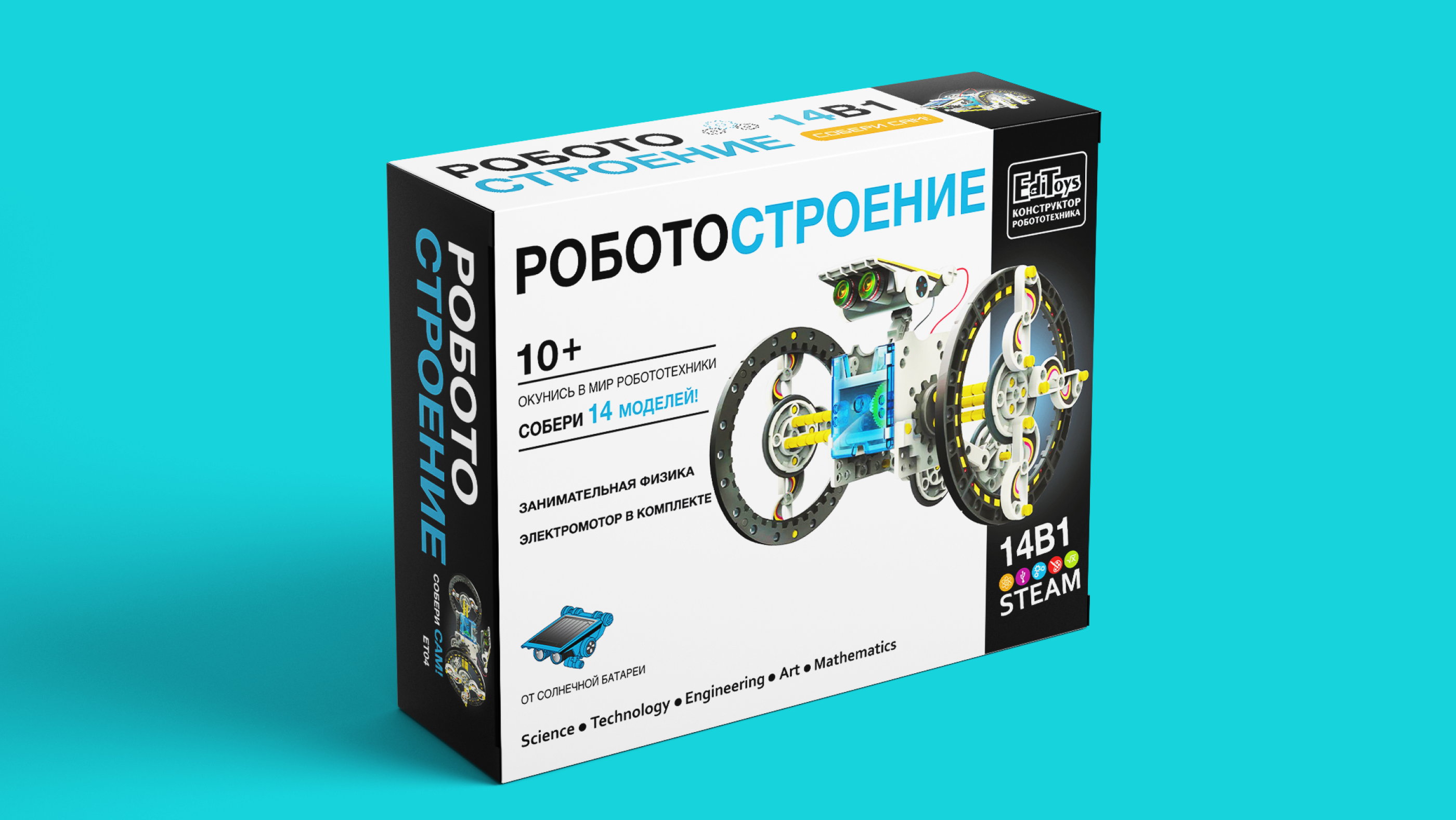 Box Packaging Design | Box Design | Packaging — Изображение №1 — Брендинг на Dprofile