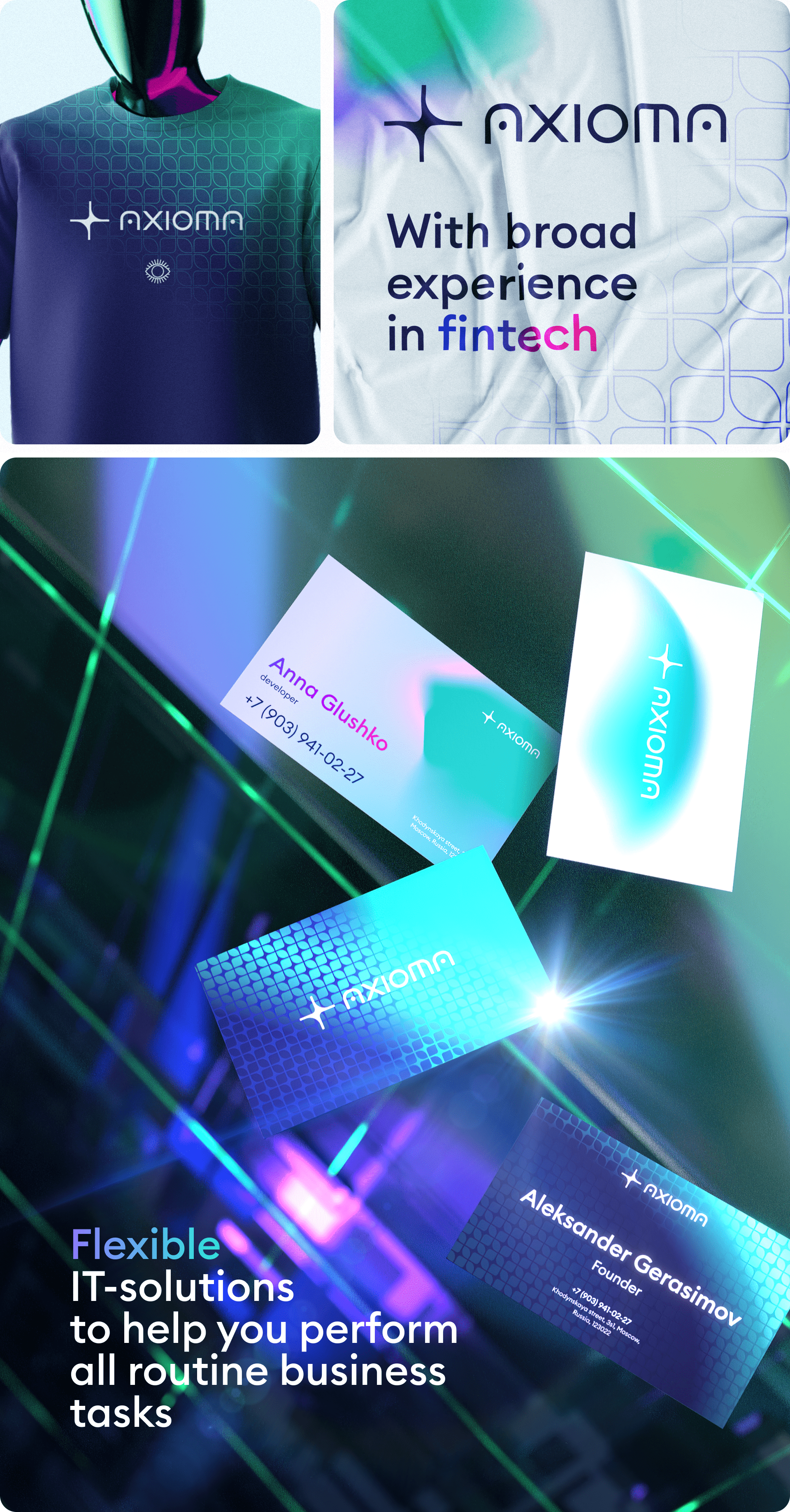 AXIOMA: Brand Identity — Изображение №14 — Брендинг, 3D на Dprofile