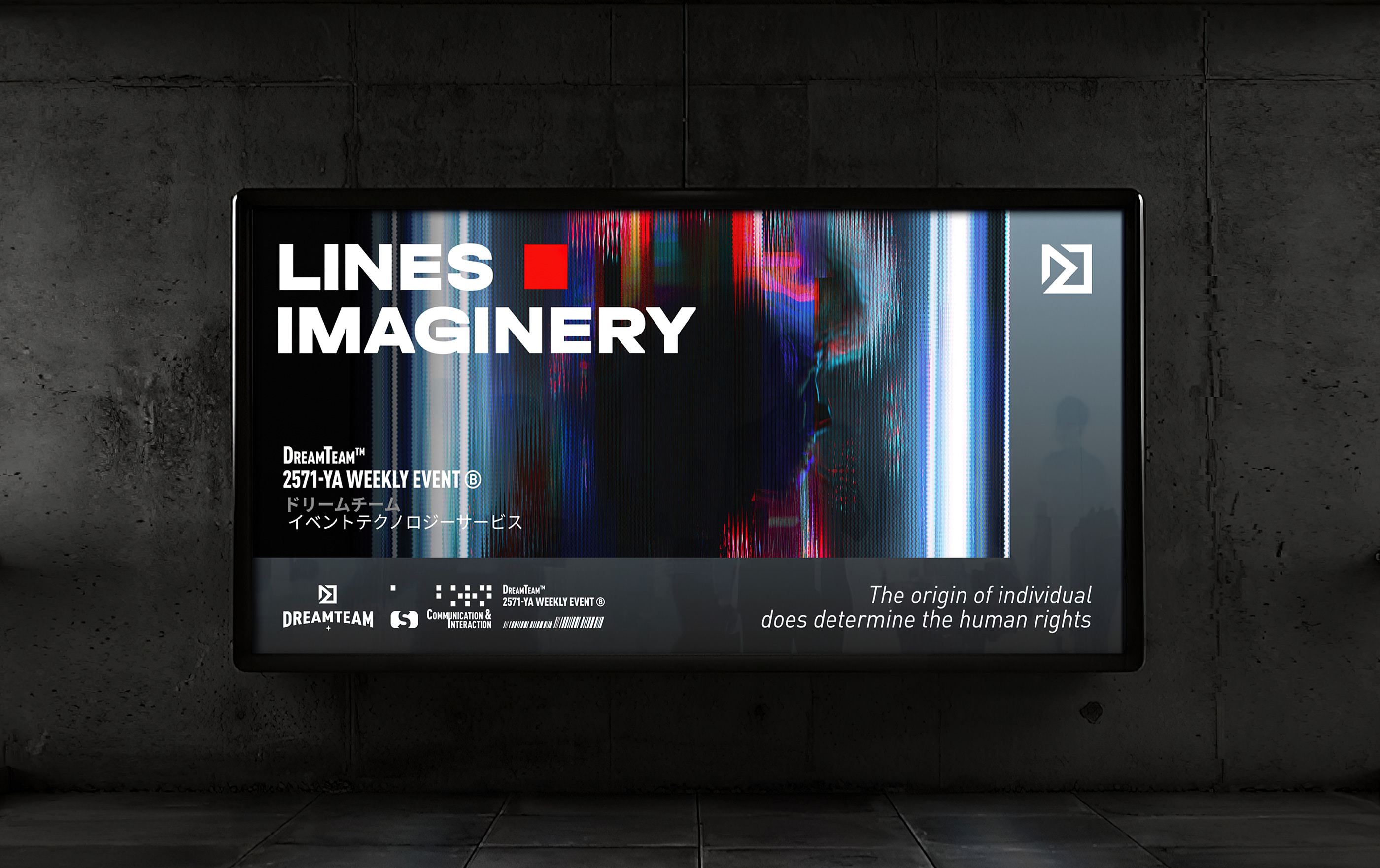 DREAMTEAM: Brand Identity & Web — Изображение №15 — Брендинг, 3D на Dprofile