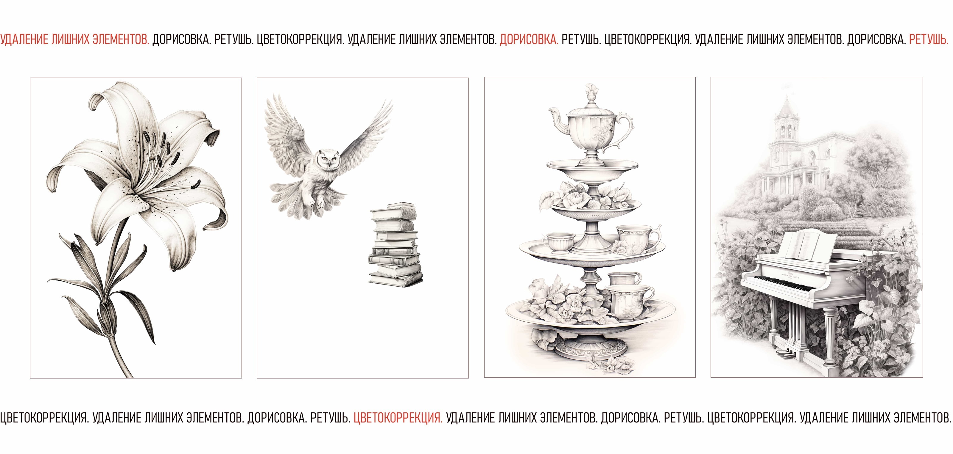 Благотворительный фонд. Типографические постеры — Изображение №5 — Графика, Маркетинг на Dprofile