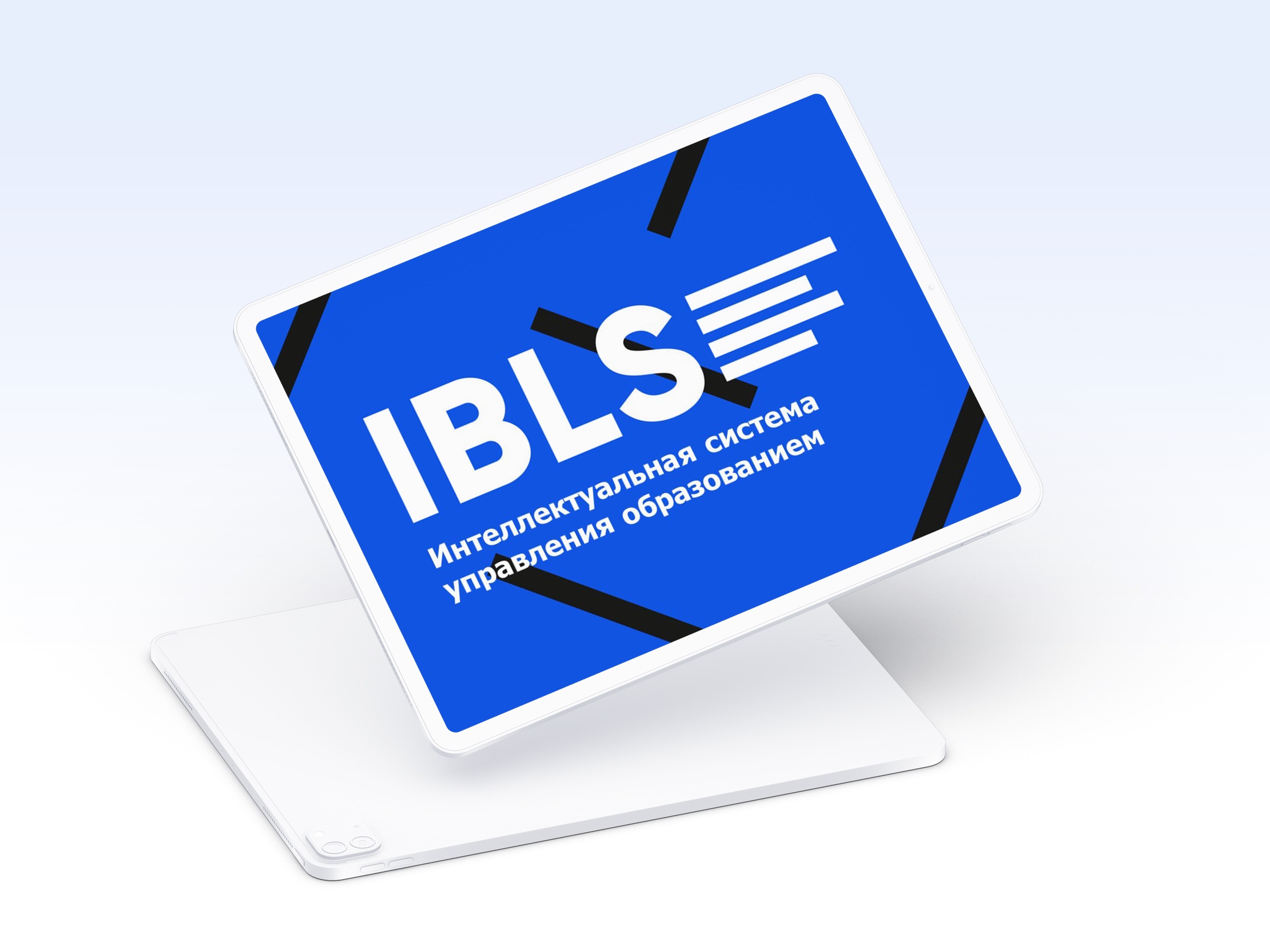 Баннеры и презентация. IBLS. — Изображение №3 — Графика, Маркетинг на Dprofile