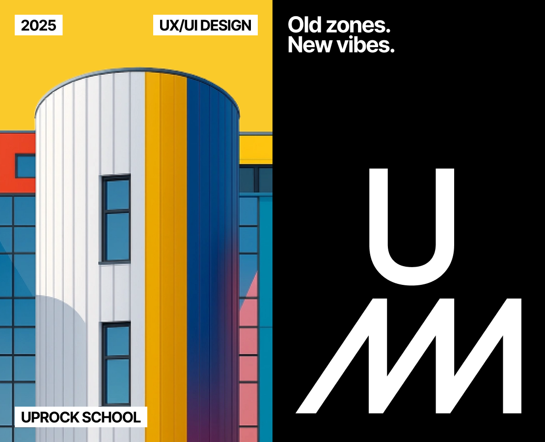 Urban Mode — Интерфейсы, Брендинг на Dprofile