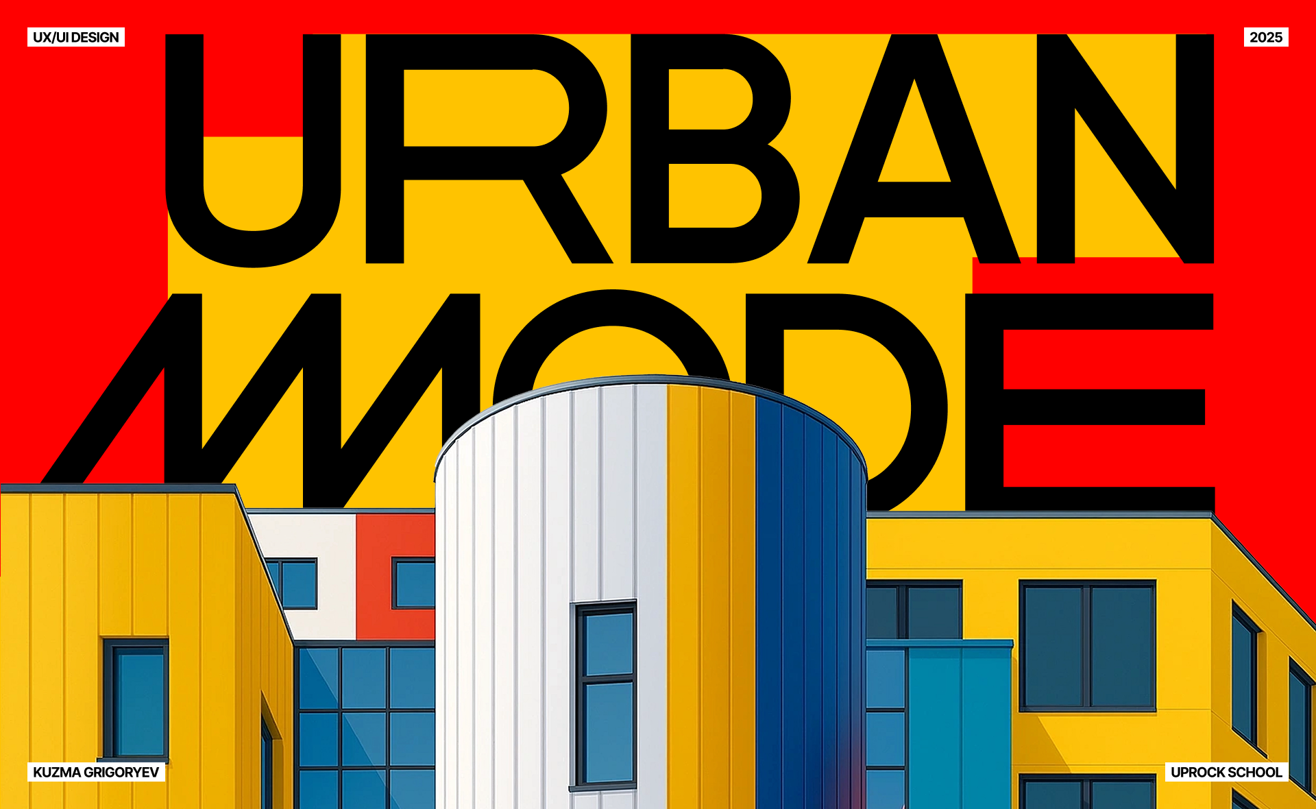 Urban Mode — Изображение №1 — Интерфейсы, Брендинг на Dprofile