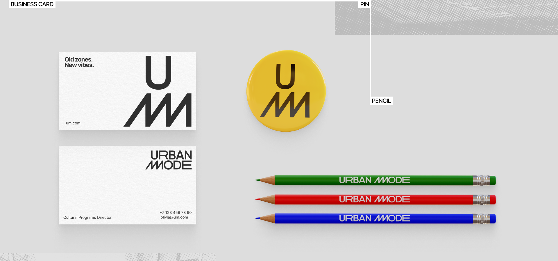 Urban Mode — Изображение №9 — Интерфейсы, Брендинг на Dprofile