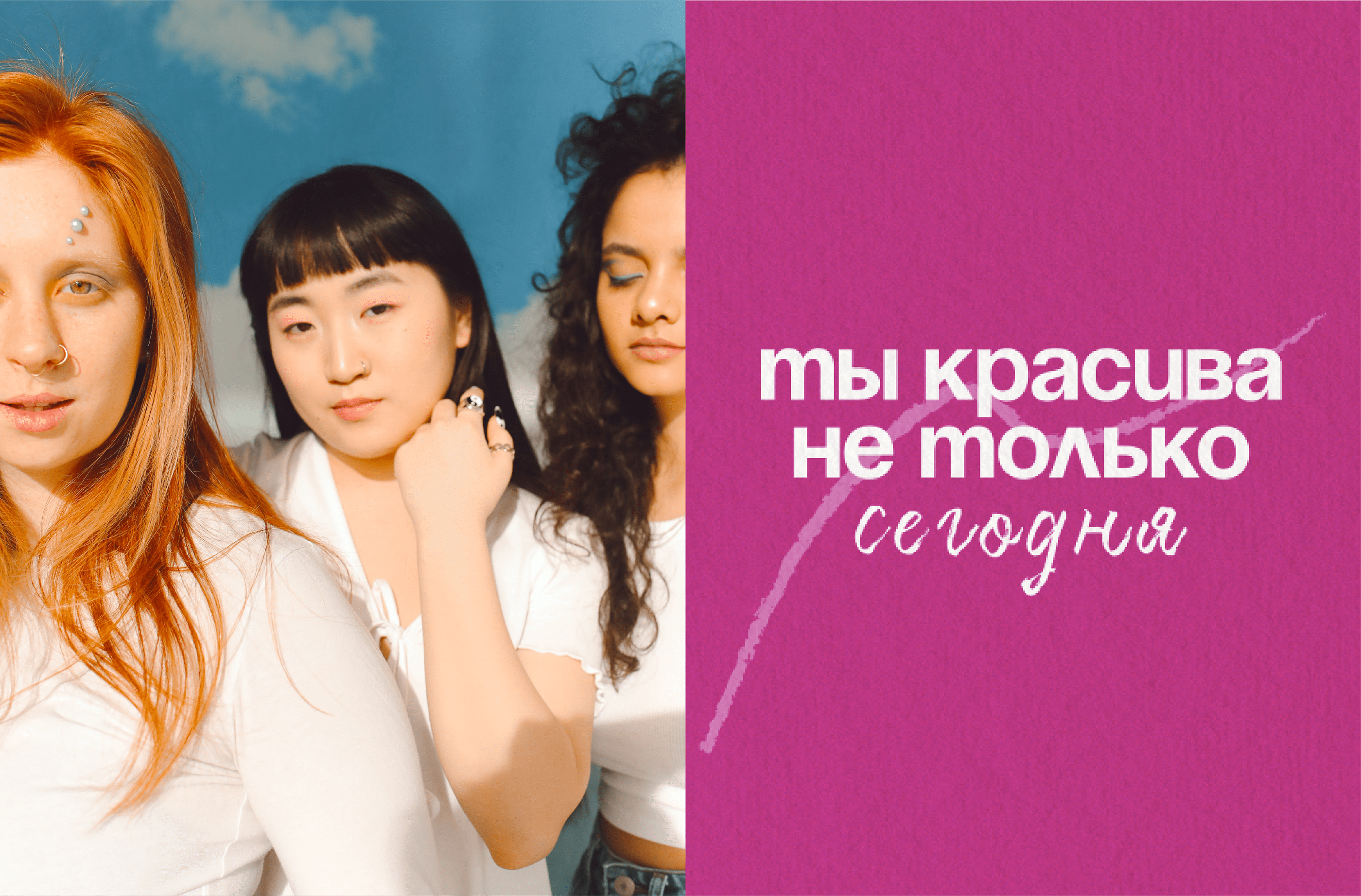 matur identity — Изображение №3 — Брендинг на Dprofile