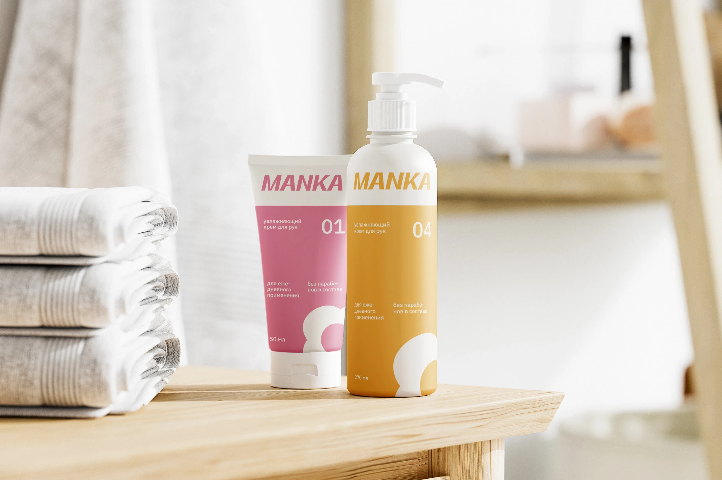 manka indentity cosmetics — Изображение №4 — Брендинг на Dprofile